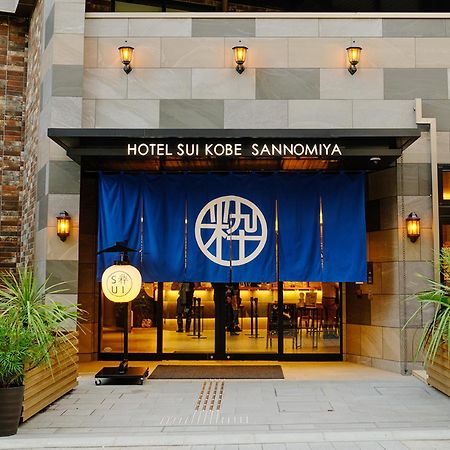 Hotel Sui Kobe Sannomiya By Abest Buitenkant foto