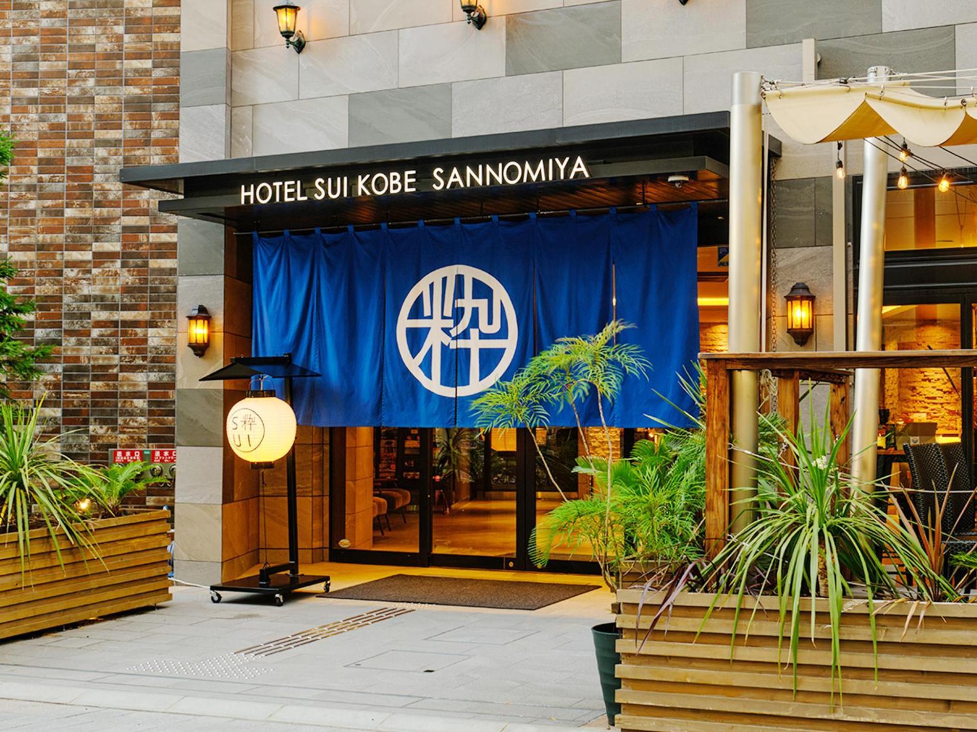 Hotel Sui Kobe Sannomiya By Abest Buitenkant foto