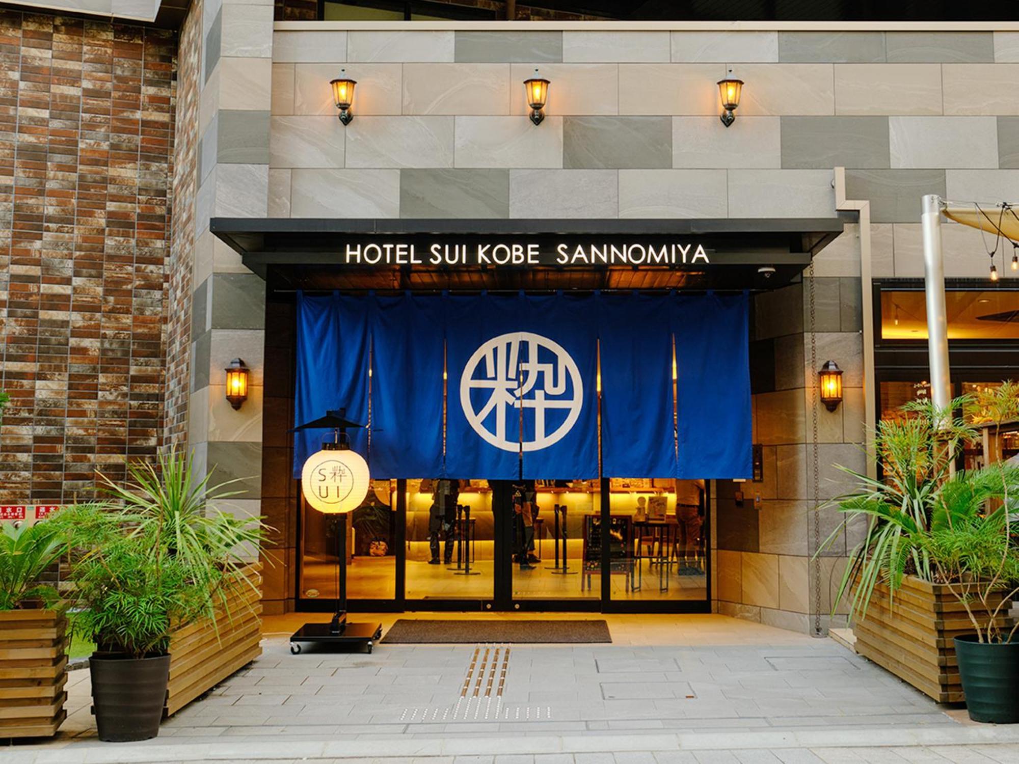 Hotel Sui Kobe Sannomiya By Abest Buitenkant foto